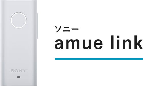 amue link