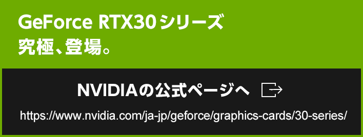 GIGABYTẼQ[~OuhuAORUSv