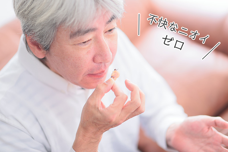 ポリデント「デンタルラボ 超音波洗浄器」