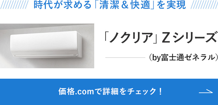 xmʃ[lumNAvZV[Y