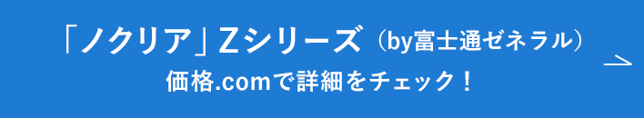 xmʃ[lumNAvZV[Y
