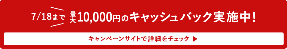 Ȃő1~LbVobNIAC{bg̃LbVobNLy[TCg