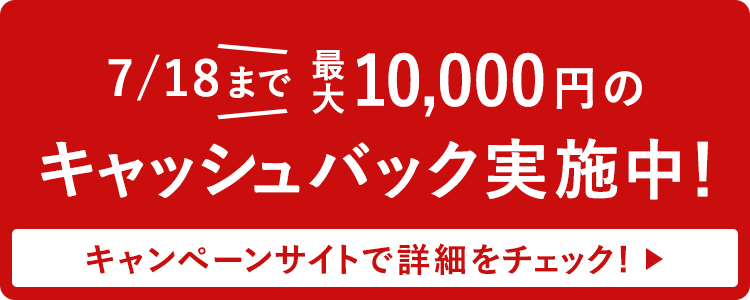 Ȃő1~LbVobNIAC{bg̃LbVobNLy[TCg