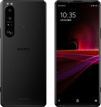 Xperia 1 III