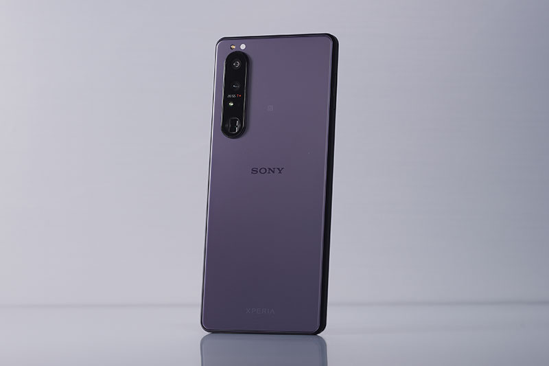 Xperia 1 III
