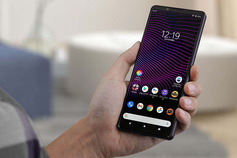 Xperia 1 III
