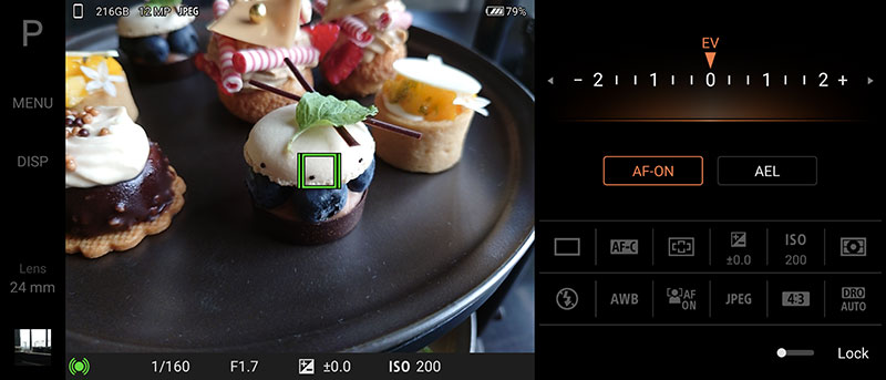 Xperia 1 III