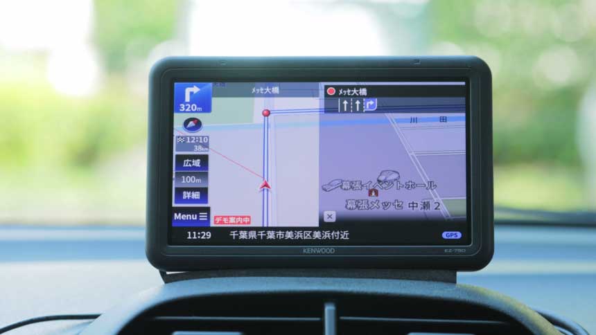 ポータブルカーナビ ケンウッドココです値段交渉あり KENWOOD