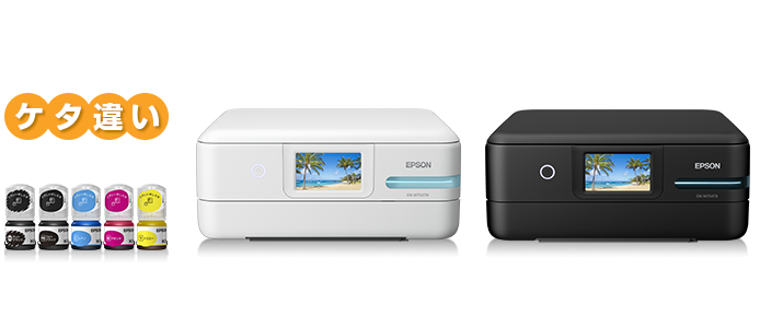 価格.com - [PR企画]家庭用に“ちょうどいい”エコタンク方式の「EW