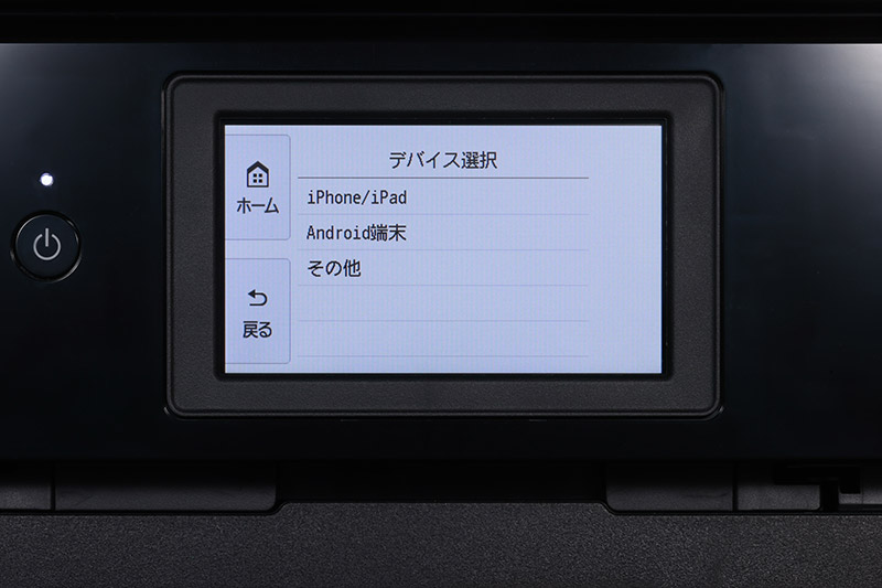 沸騰ブラドン 価格.com - [PR企画]おうちプリンターならキヤノン「PIXUS 財布・ケース・小物入れ