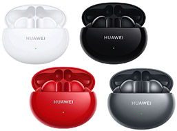 価格.com - [PR企画]「HUAWEI FreeBuds 4i」徹底レビュー コスパ抜群の 