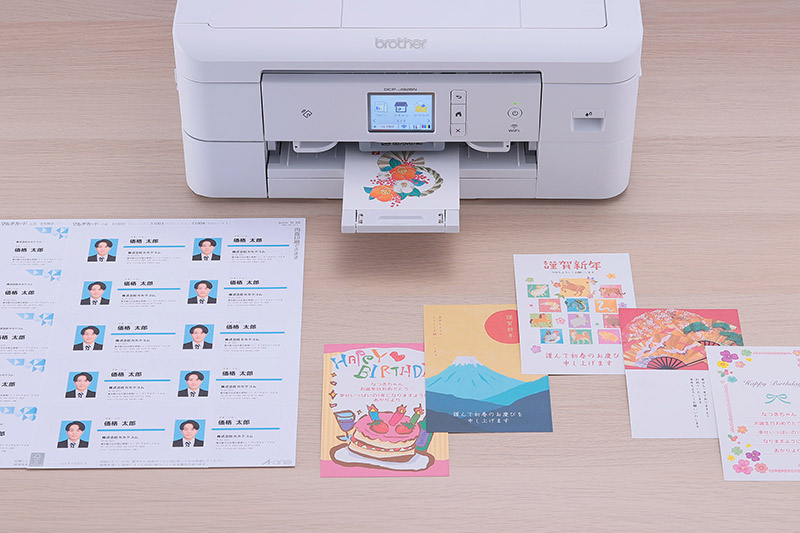 ブラザー「プリビオ DCP-J926N」