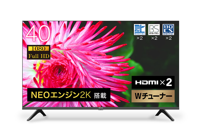 価格.com - [PR企画]コスパ抜群で豊富な製品が揃う「GEOのテレビ祭り」開催中！