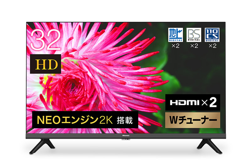 価格.com - [PR企画]コスパ抜群で豊富な製品が揃う「GEOのテレビ祭り」開催中！