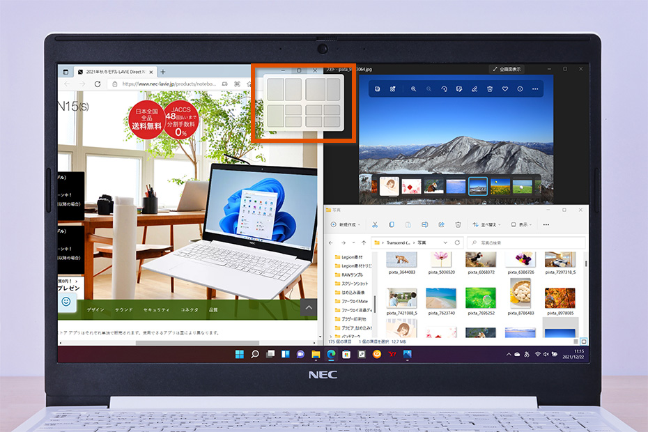 価格.com - [PR企画]NEC「LAVIE Direct N15(S)」なら、必要な機能が 