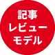 Lr[f