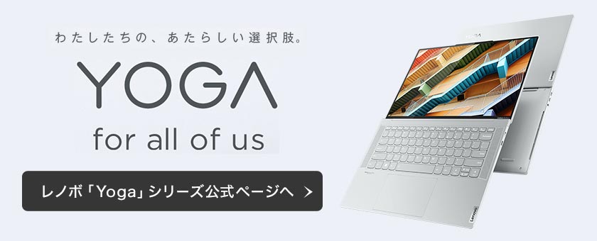 �킽�������́A�����炵���I�����BYOGA for all of us