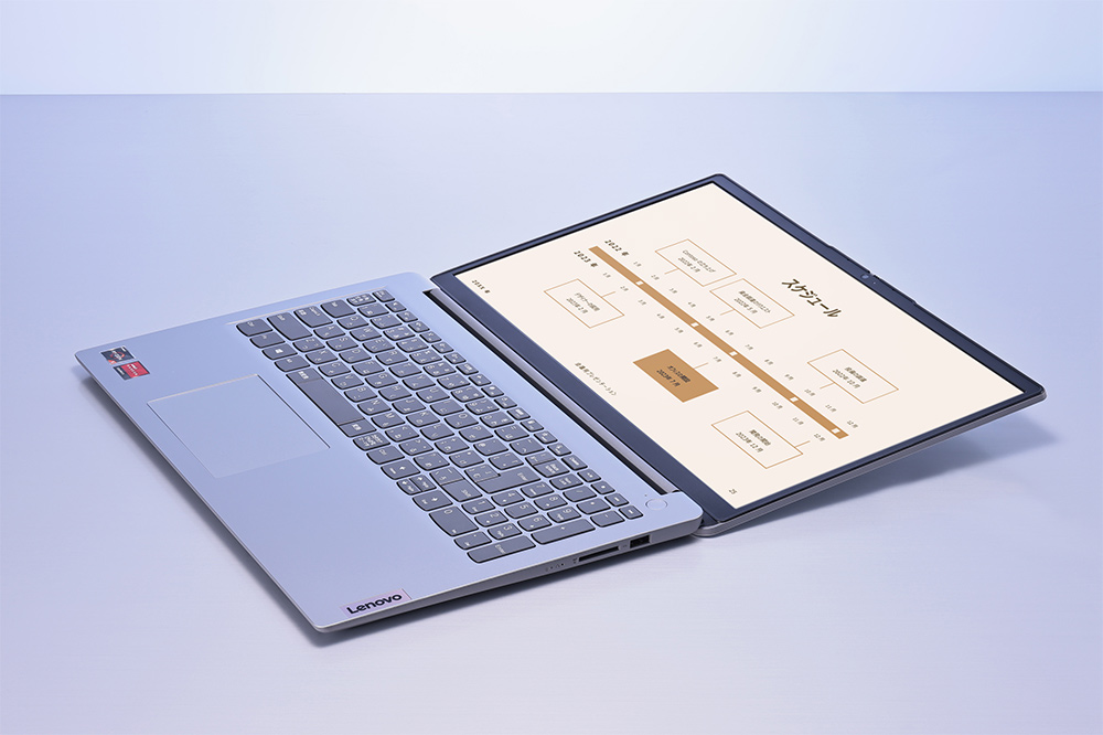 Windowsノート本体 Lenovo IdeaPad Slim 170 Ryzen5 IdeaPad Slim 170 15.6型 (AMD)レビュー：チープだけど安い