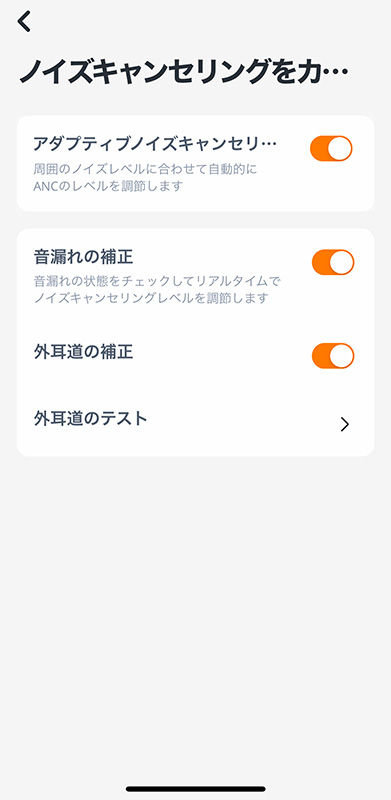 JBL「LIVE FREE 2」