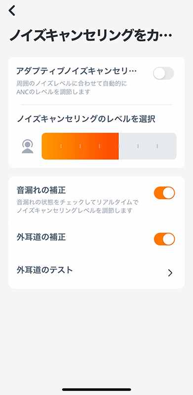 JBL「LIVE FREE 2」