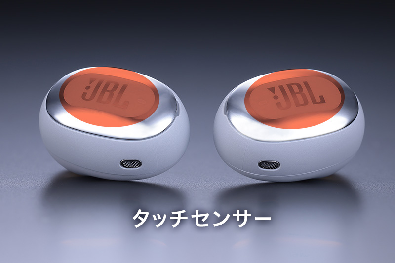 JBL「LIVE FREE 2」