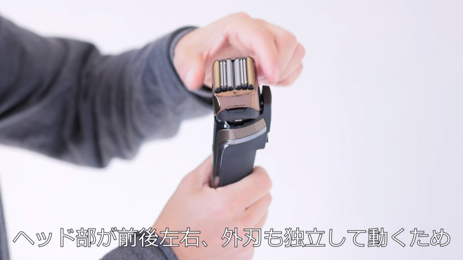 価格.com - [PR企画]注目の6枚刃シェーバー イズミの「IZF-V991」が