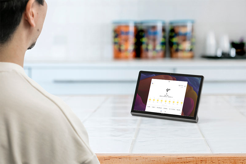 Yoga Tab 11