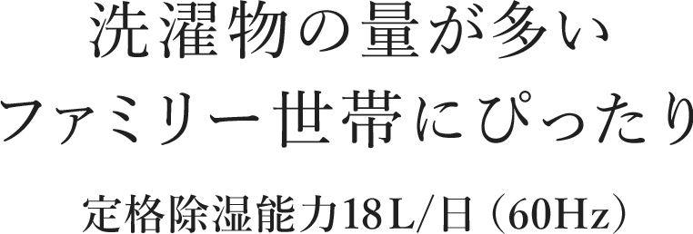 �R���i�̈ߗފ��������@�uWH�V���[�Y�v