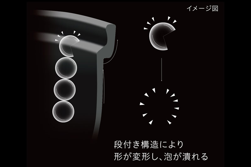 本炭釜 紬 NJ-BWD10F