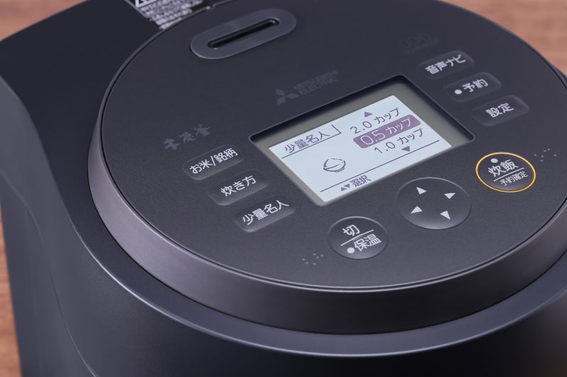 価格.com - [PR企画]三菱ジャー炊飯器史上最高傑作「本炭釜 紬（つむぎ