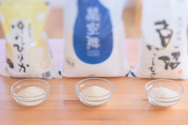 本炭釜 紬 NJ-BWD10F