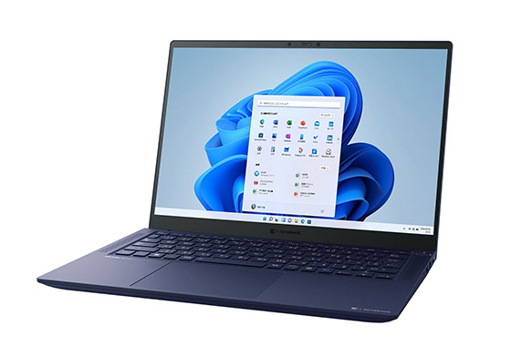 dynabook R9