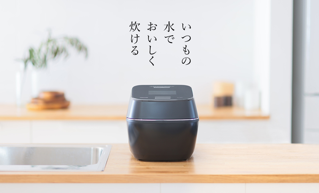 価格.com - [PR企画]東芝の最高級炊飯器「炎匠炊き RC-10ZWT」実食レポート