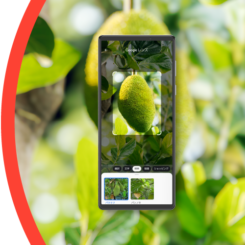 Google �����Y