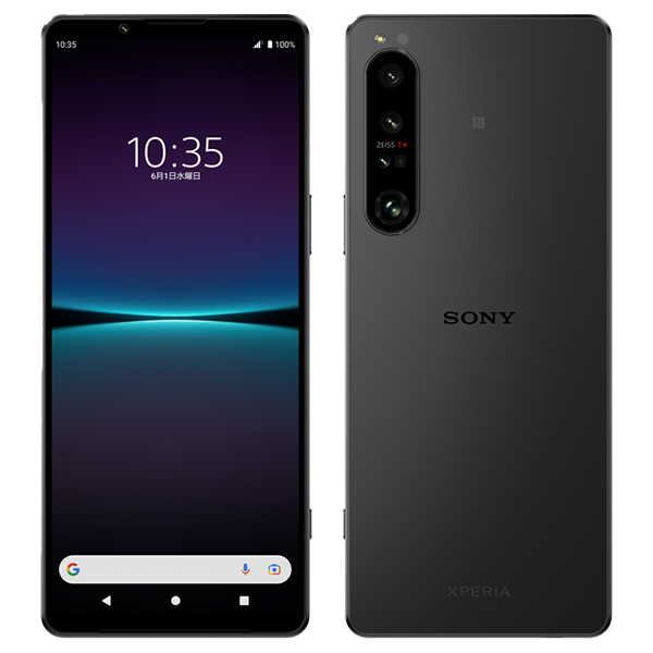 Xperia 1 III フロストブラック 256 GB docomo+