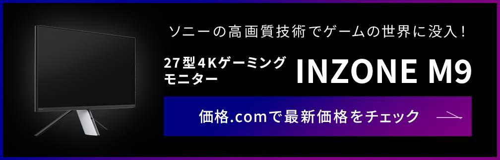 \j[uINZONEiC][jv
