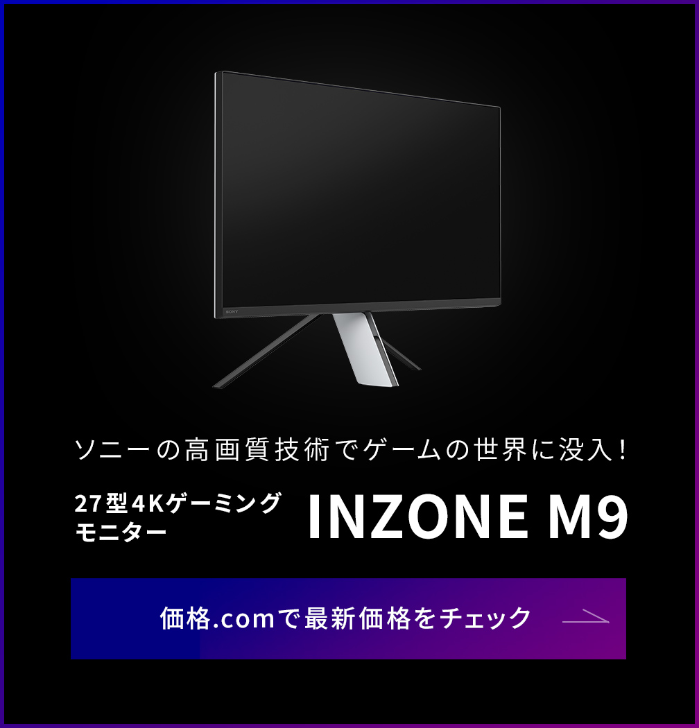 \j[uINZONEiC][jv