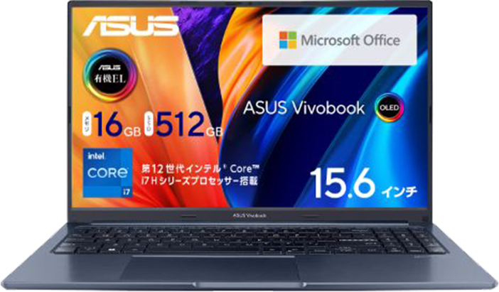 uASUS Vivobook XV[Yv