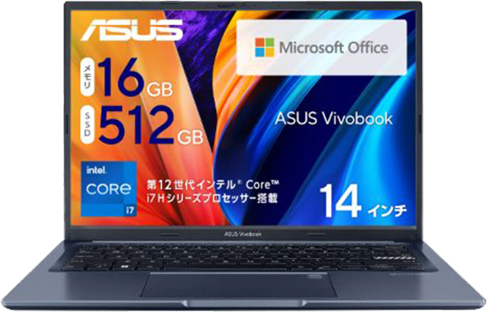 価格.com - [PR企画]デスクトップ級パワーを実現 ASUS「Vivobook