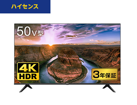 �n�C�Z���X�u50E65G�v