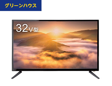 �O���[���n�E�X�uGH-TV32AGE-BK�v