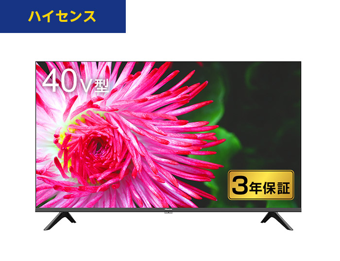 �n�C�Z���X�u40A35G�v