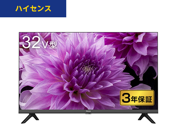 �n�C�Z���X�u32E35G�v