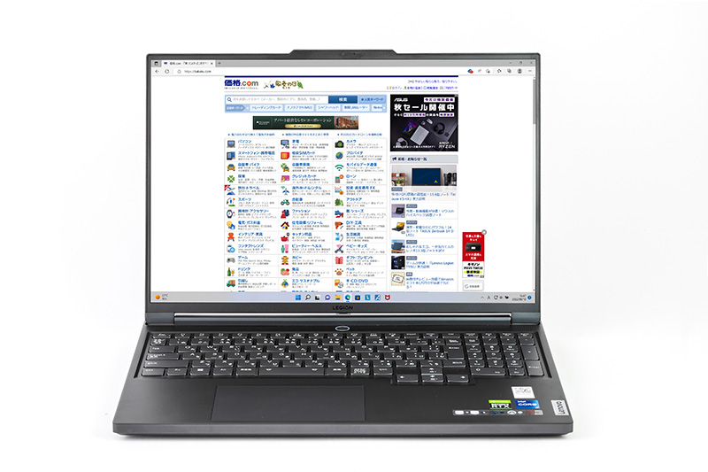 価格.com - [PR企画]スリムなボディに高いパフォーマンスを凝縮