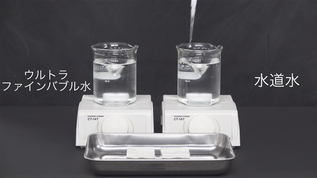 771極美品✨ 東芝 ZABOONザブーン 9kg洗濯機 ウルトラファインバブル 771極美品✨ 東芝 ZABOONザブーン 9kg洗濯機 ウルトラファイン