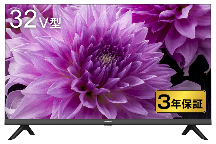 �n�C�Z���X�u32E35G�v