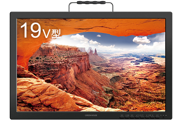 �O���[���n�E�X�uGH-PTV14AG-BK�v