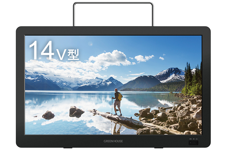 �O���[���n�E�X�uGH-PTV14AG-BK�v