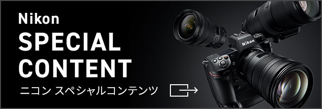 NIKON SPECIAL CONTENTS