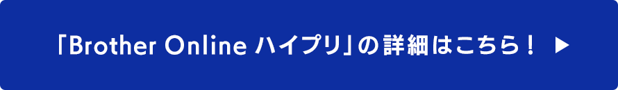 uU[uMFC-J7300CDWv